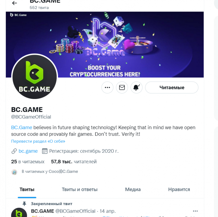 Screenshot_158.thumb.png.3090c05c5c8b6cf9a87c7261fffe28b7.png