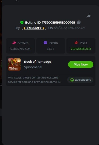 rampage.jpg.5701e3f4321e8ded48fb92ac1e366b27.jpg