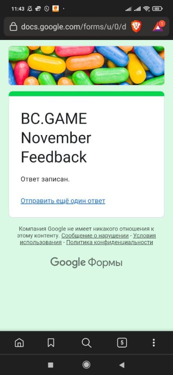 Screenshot_2022-11-13-11-43-57-212_com.brave.browser.thumb.jpg.d5734dc8d32fec4466bdf97467ccfc51.jpg