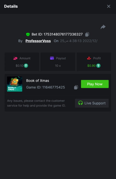 Screenshot_11.png
