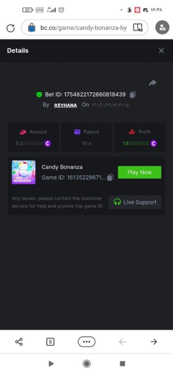 https://bc.co/#/sd/1118C7XGSQY043