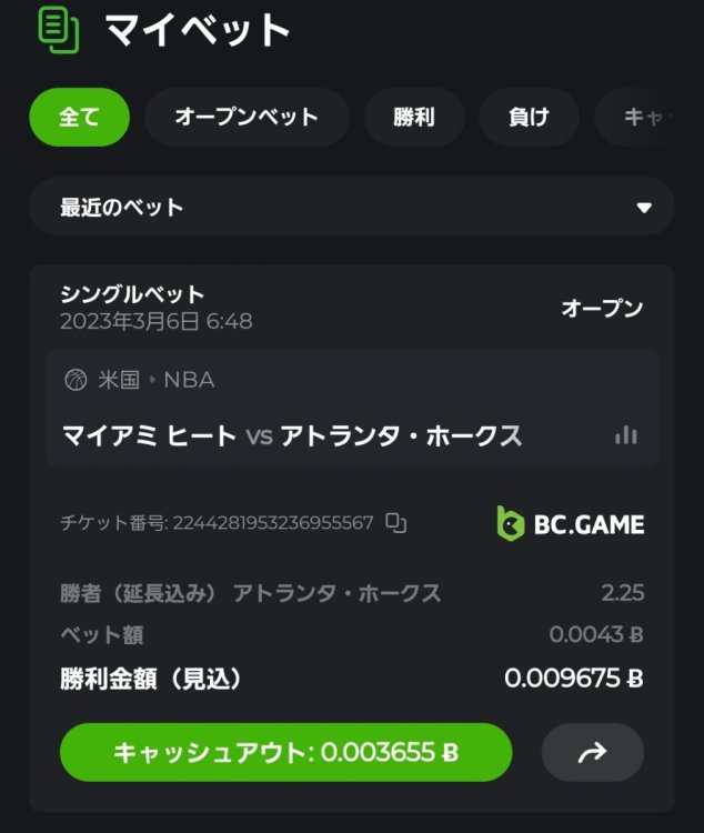 Screenshot_20230306_064904_Chrome.jpg