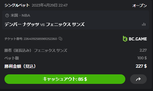 image.png.c06535c33c1dd6a7edeef074fd3ff233.png