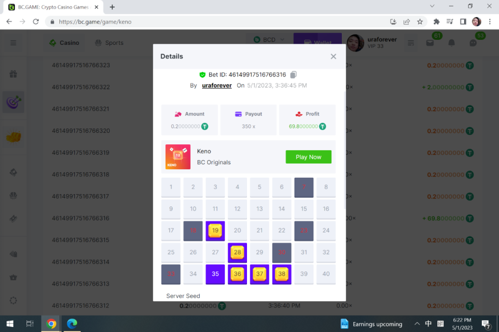 Screenshot(583).thumb.png.3293d8281693d80daf72751798d4cabf.png