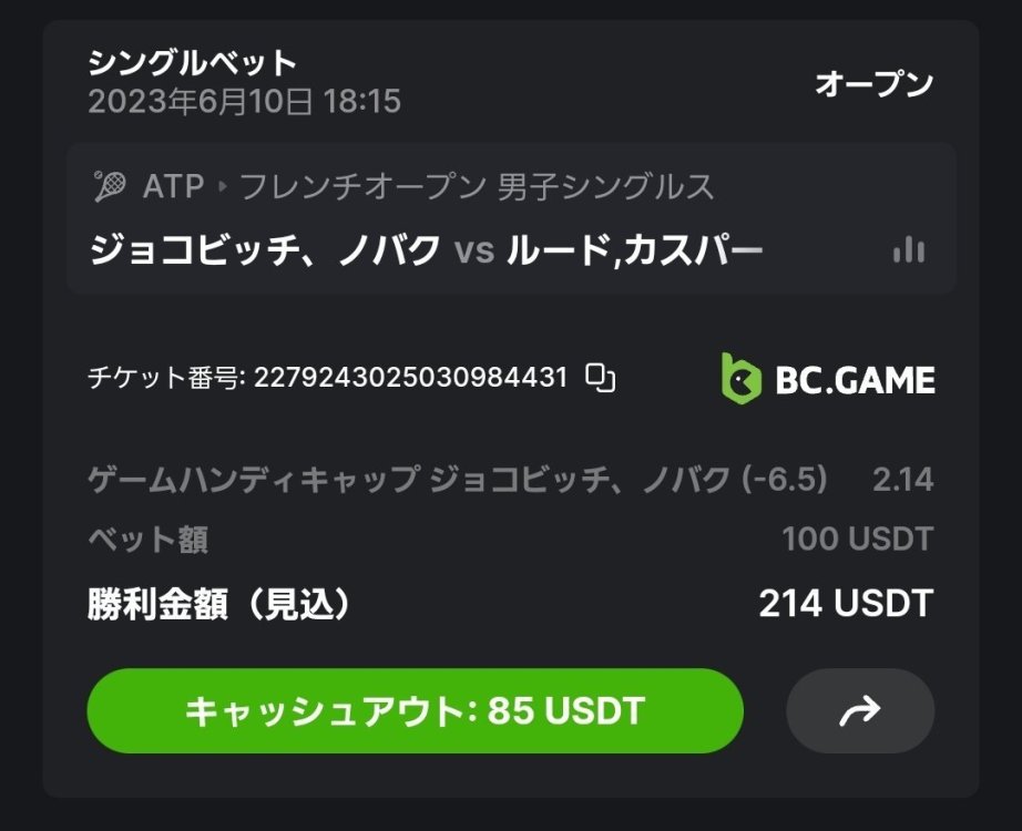 Screenshot_20230610_181602_Chrome.jpg