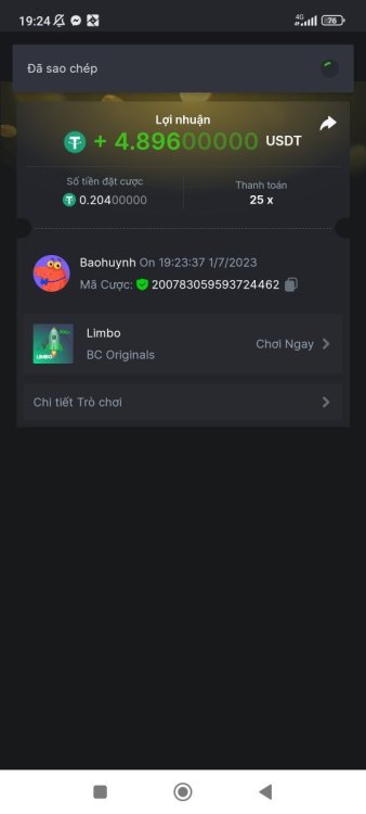 Screenshot_2023-07-01-19-24-03-627_com.android.chrome.jpg