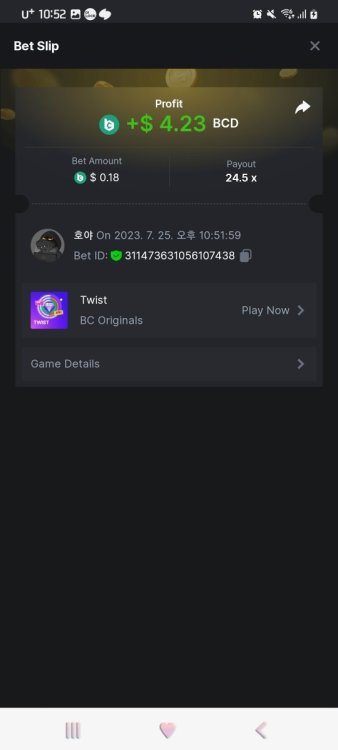 Screenshot_20230725_225207_Chrome.jpg