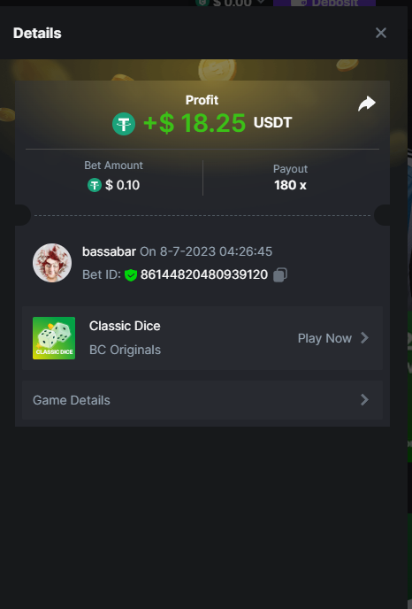 image.png.9de9233195df122dba2eb2117324fd7c.png