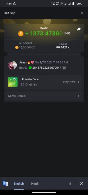 Screenshot_20230907_074458.jpg