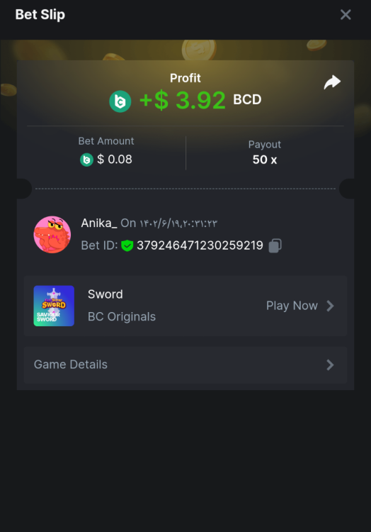 Screenshot_۲۰۲۳۰۹۱۰_۱۹۳۲۲۰_Chrome.png